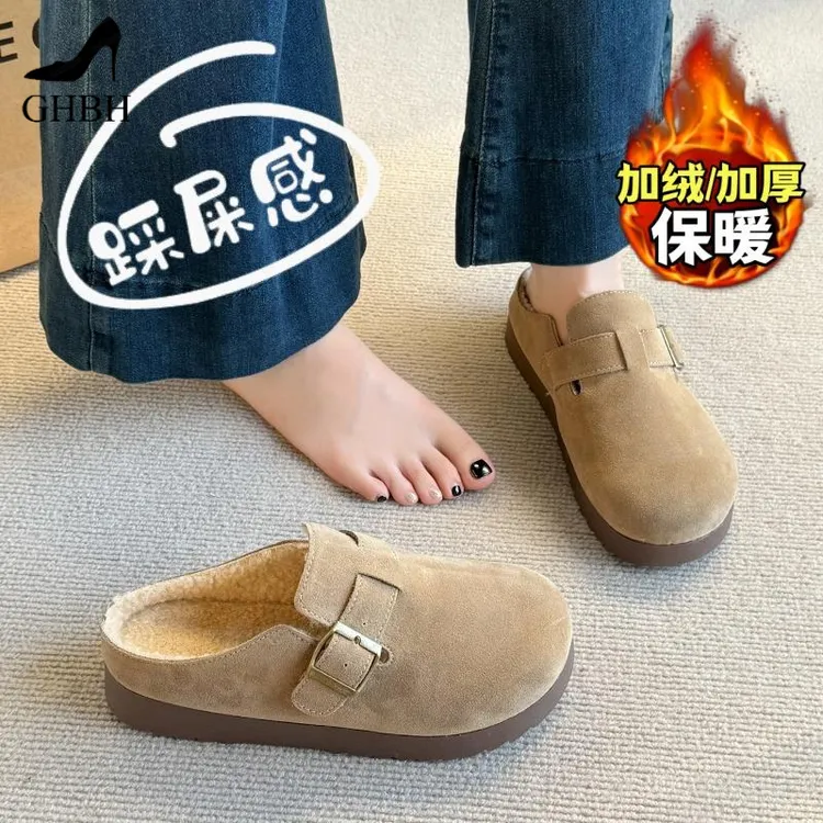 加绒勃肯鞋女2025秋冬新款网红爆款包头半拖鞋一脚蹬博肯棉拖33码