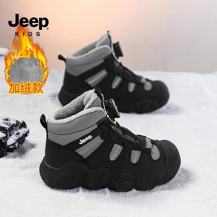 JEEP儿童棉鞋2025冬季新款男童运动鞋加绒防水户外保暖二棉鞋