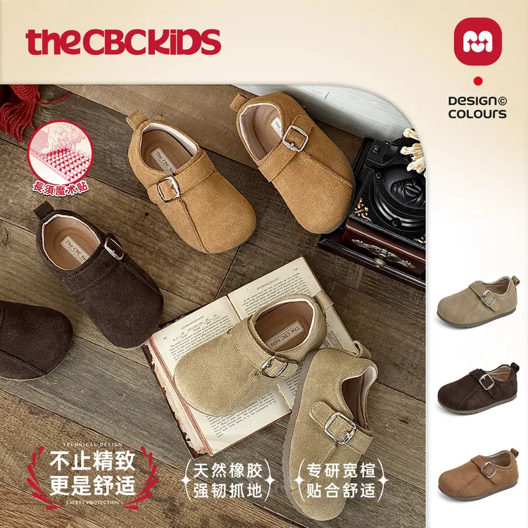 〖森系博肯〗复古儿童小皮鞋轻便中性童鞋春秋魔术贴256589