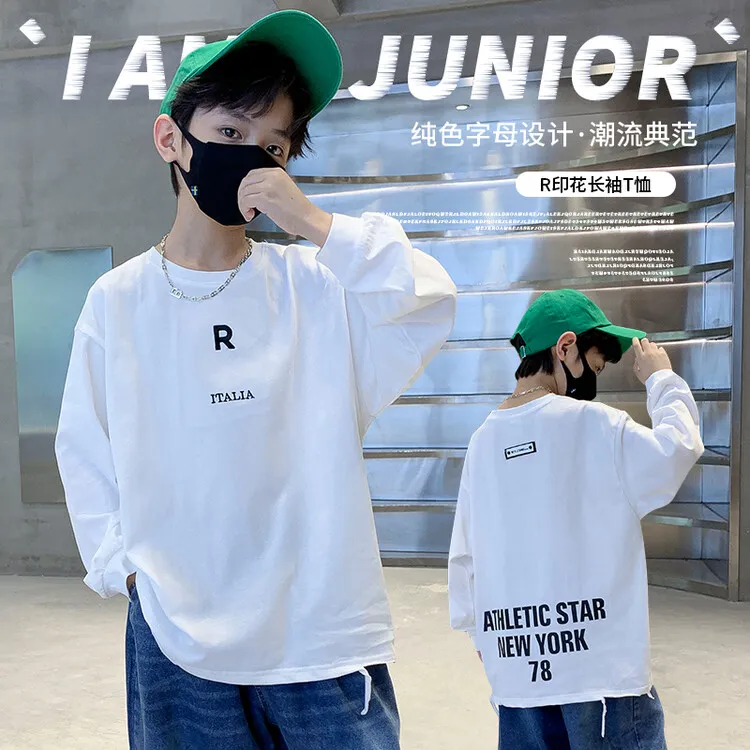 男童儿童百搭秋装长袖T恤2025新款春秋中大童宽松打底时尚上衣