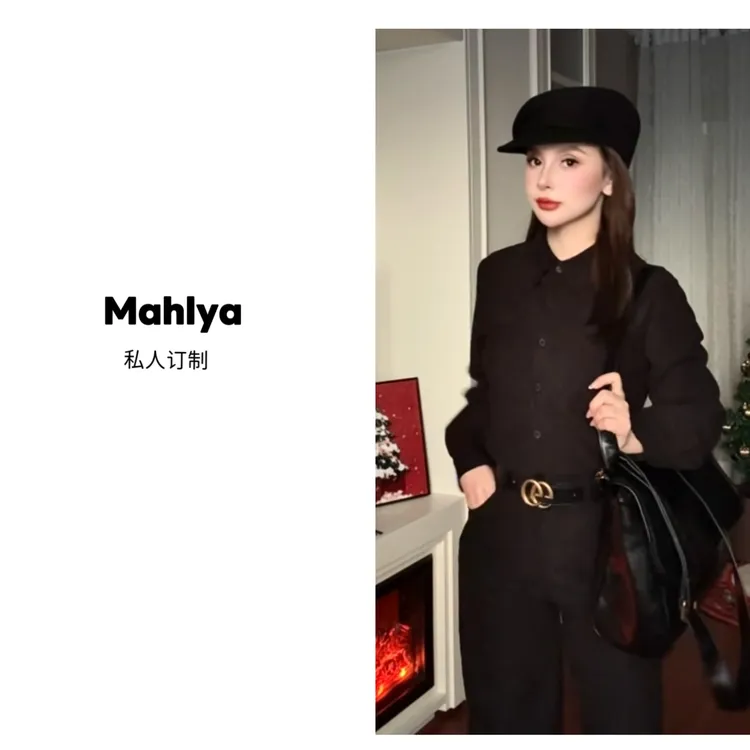 Mahlya-新款灯芯绒阔腿长裤上衣套装9058