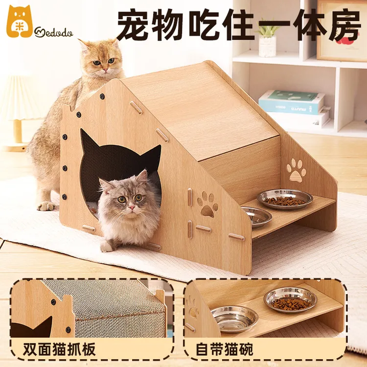 猫抓板一体猫窝透气宽敞超大猫笼木质猫别墅猫窝定制封闭冬季保暖
