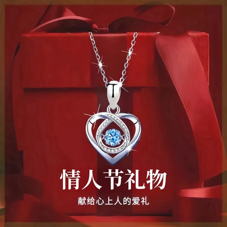 坠链均足银 999银跳动的心项链女轻奢锁骨链生日礼物情人节送女友