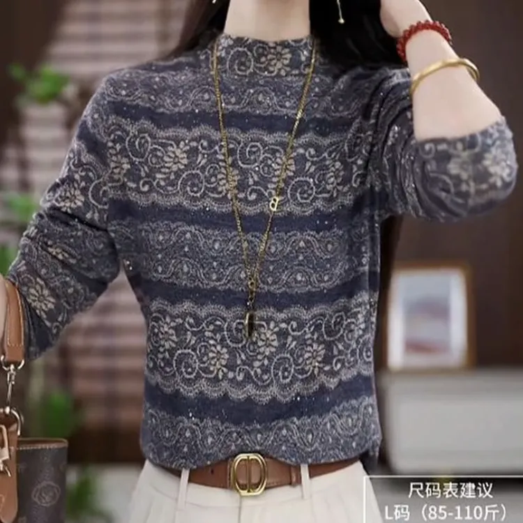【青花瓷】时尚套头字母长袖绒衫气质秋冬宽松打底衫百搭印花2218