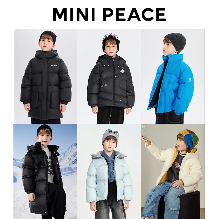 【羽绒服福利 16款可选】MINIPEACE太平鸟童装加厚保暖冬季羽绒服
