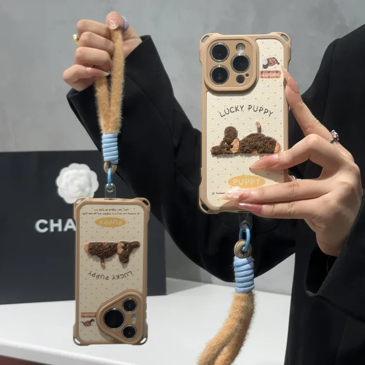 奥菲顿波点刺绣棕狗四角挂绳适用苹果17手机壳16华为vivo小米oppo
