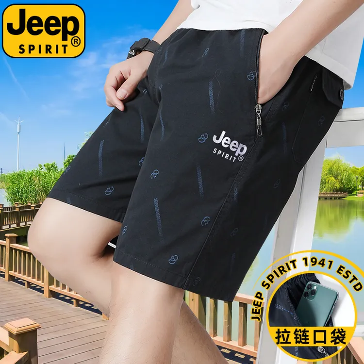 JEEPSPIRIT纯棉五分裤男夏季薄款中裤3PxA韩版个性休闲裤大码短裤