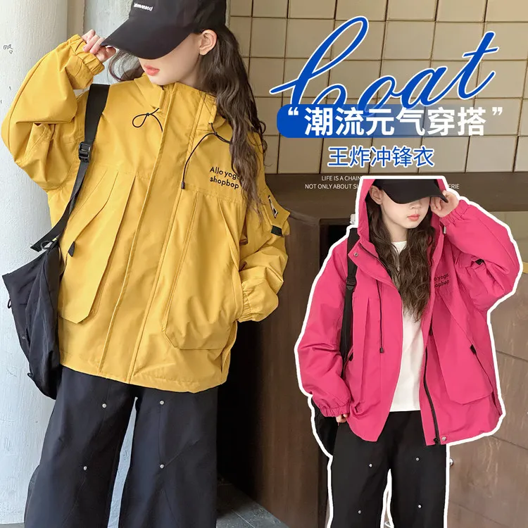 女童冲锋衣2025新款秋季大童户外防风防水外套儿童女孩风衣春秋款