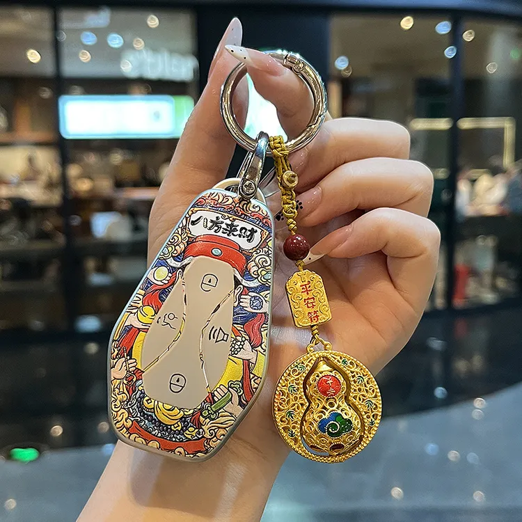 极狐阿尔法t5钥匙套考拉阿尔法s5北汽汽车国风款专用高档壳扣男女