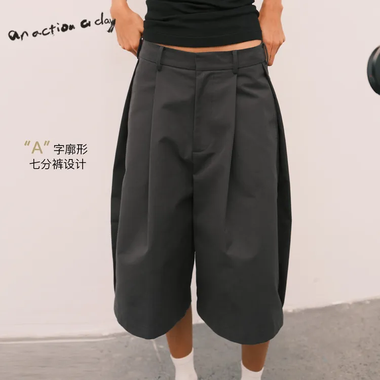 【达人专属】 AAAD | Outdoor Wear城市户外 珠帆A字廓形打褶七分裤