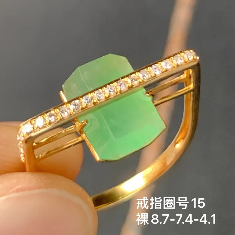 冰绿方糖天然翡翠戒指镶嵌精致高级感玉石
