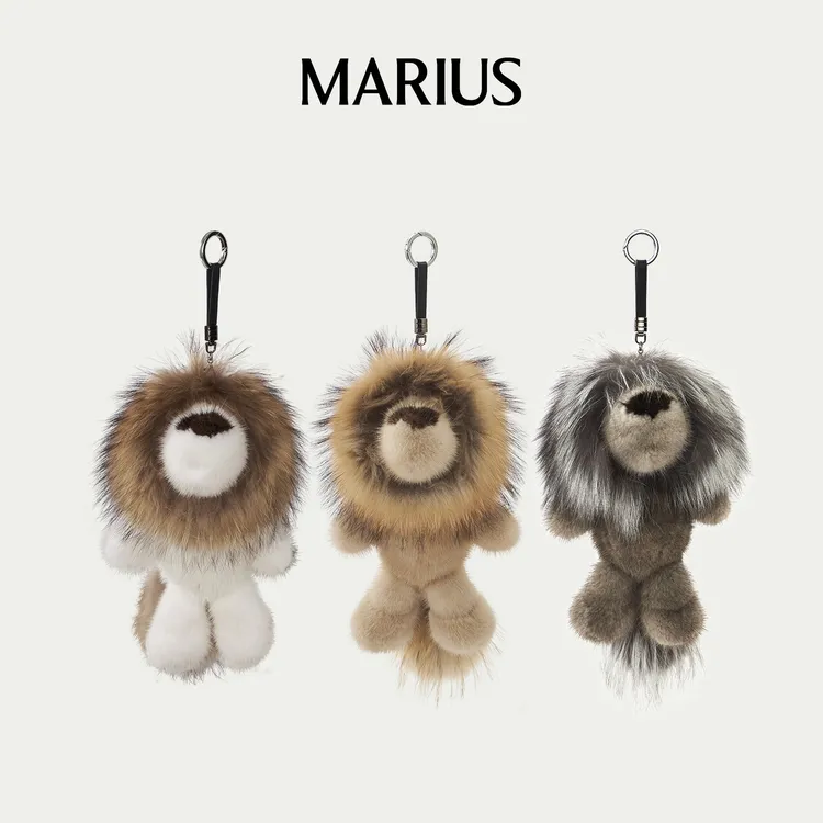 MARIUS时尚大狮子挂件