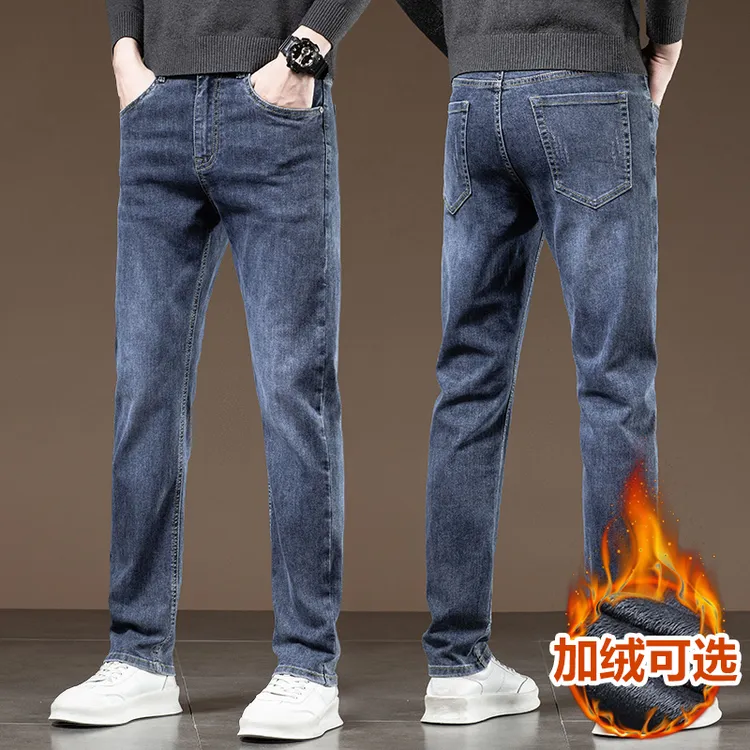 男装秋季款爆款2025新款男士韩版弹力修身休闲小直筒牛仔裤子