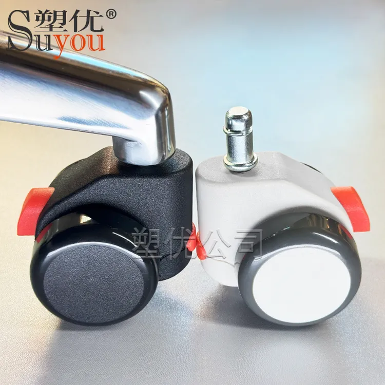 双功能学习椅坐刹轮防滑万向轮电脑转椅带重力刹车自锁轮子固定轮