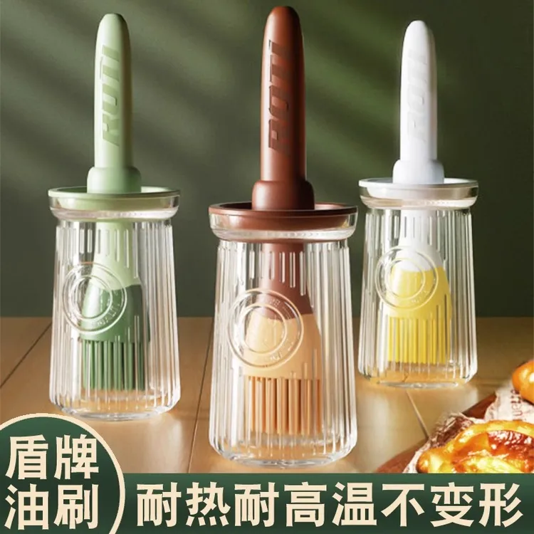 硅胶油刷瓶烙饼玻璃一体可拆家用耐高温烧烤刷油二合一调料瓶神器