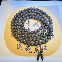 【曹总来了】20mm成品木串108颗项链|多样性发其一SCX008