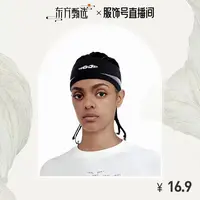 【GOLOVEJOY】高乐捷运动瑜伽发带女跑步吸汗透气头带男头巾*单件