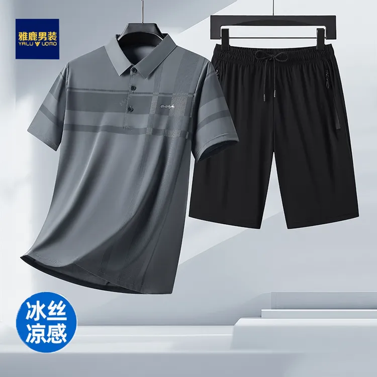 雅鹿男装高端父亲衣服套装中老年夏季运动冰丝短袖男士爸爸夏装