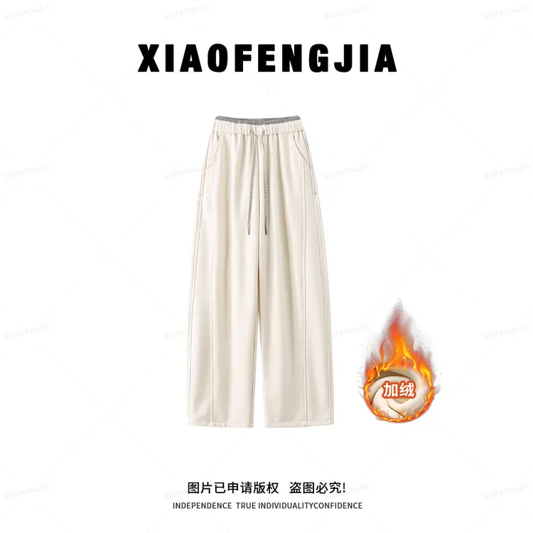 2025冬季新款镰刀裤抽绳撞色阔腿休闲卫裤 T-5115