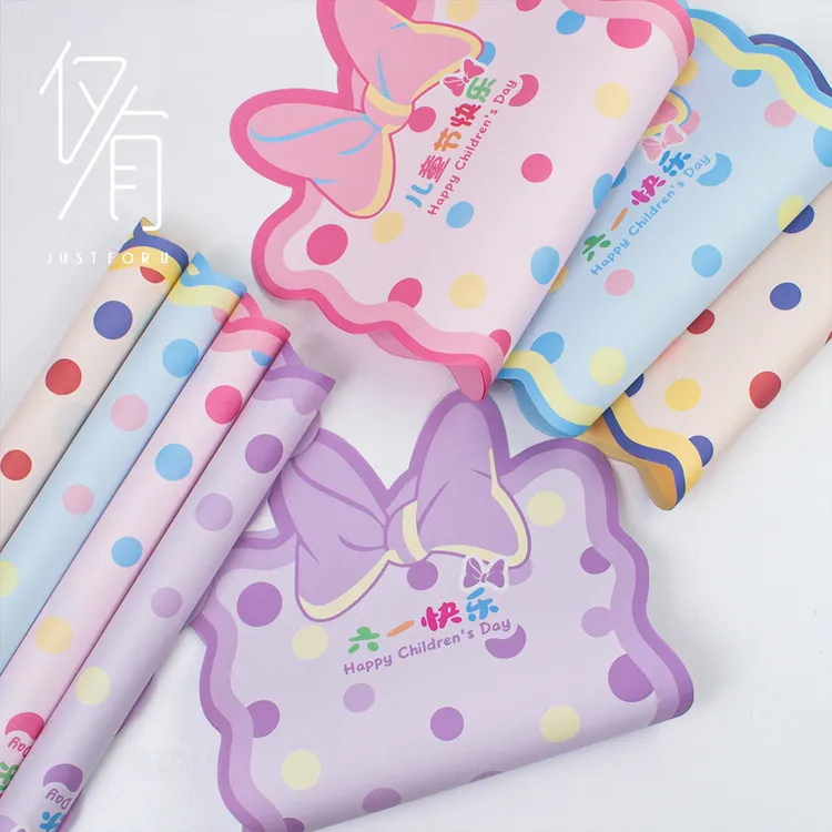 【仅有】六一儿童节在逃公主系列 可爱零食花束包花纸