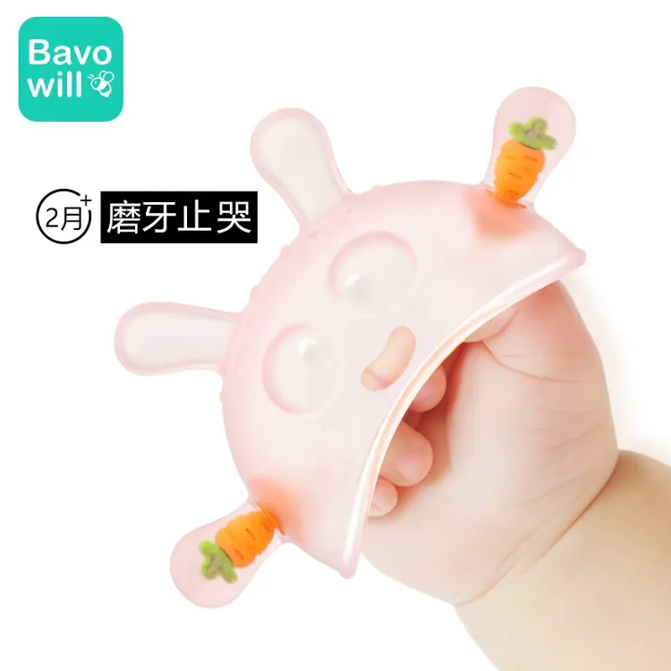 宝无忧小兔子胡萝卜牙胶幼儿哭闹安抚磨牙棒神器防吃手小月龄咬胶