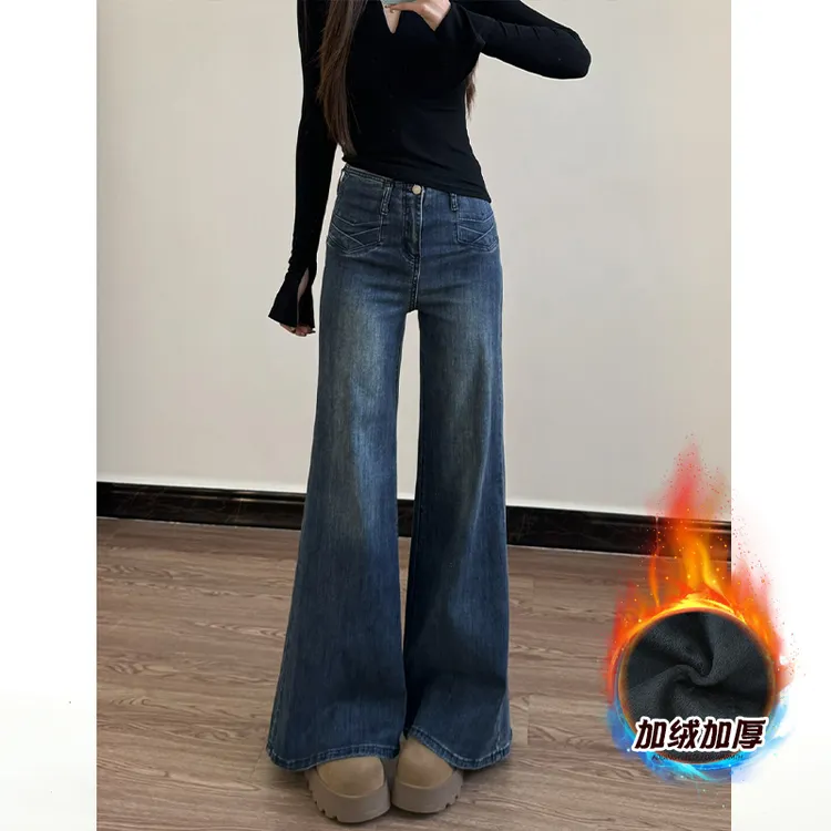 加绒不贴腿微喇牛仔裤女秋冬女款爆款2025新款小个子阔腿喇叭裤子