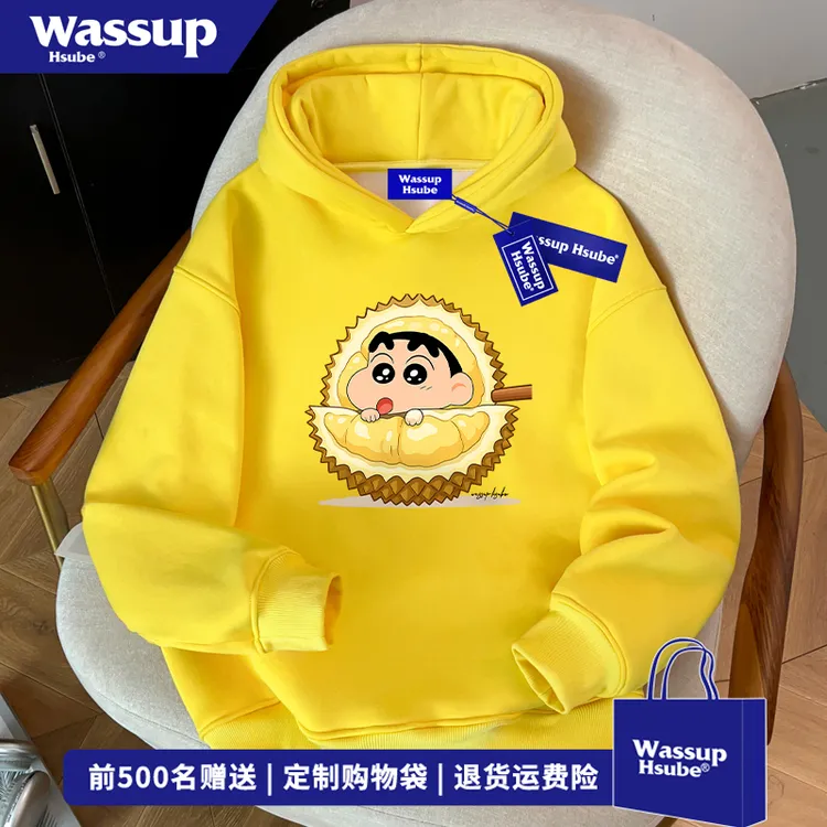 WASSUP HSUBE趣味休闲风榴莲小新连帽卫衣男女秋冬无口袋百搭上衣