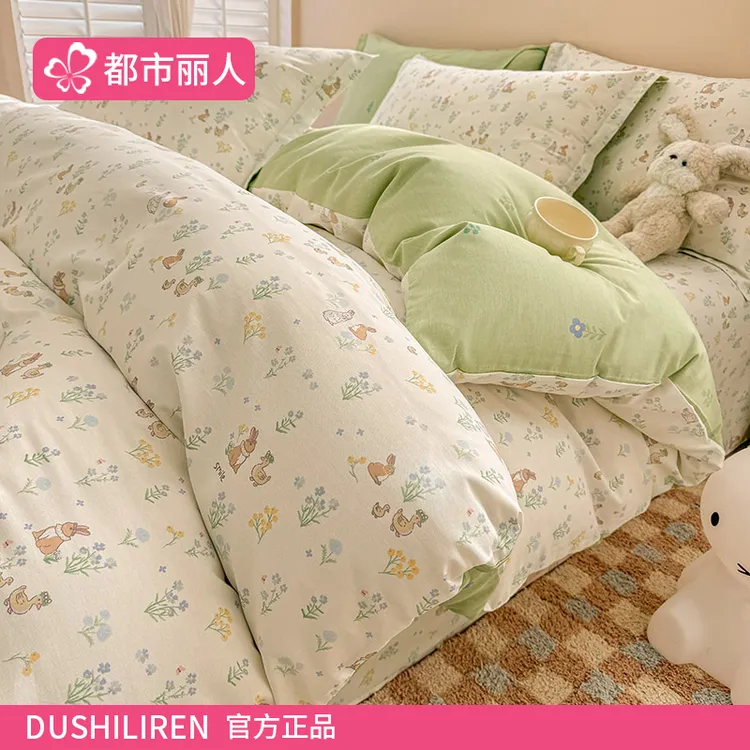 小清新全棉被套单件150x200x230纯棉被罩2025新款夏季单双人被单4
