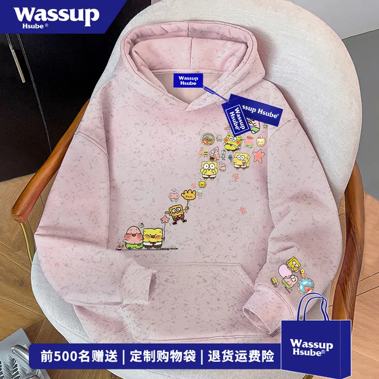 WASSUP HSUBE设计感扎染连帽卫衣男女秋冬季卡通海绵宝宝印花上衣