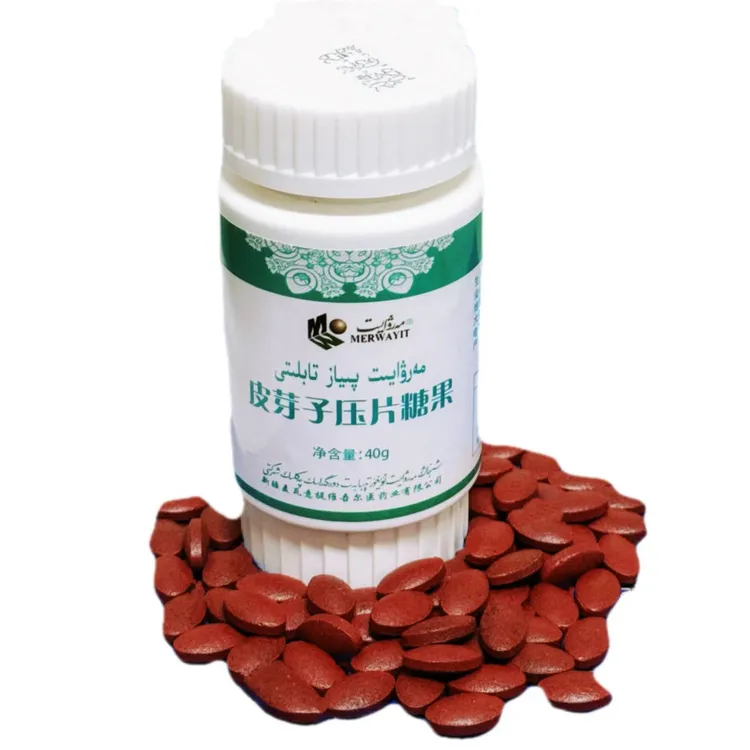 皮芽子压片糖果 مەرۋايىت پىياز تابلىتى 80 تال تابلىت         