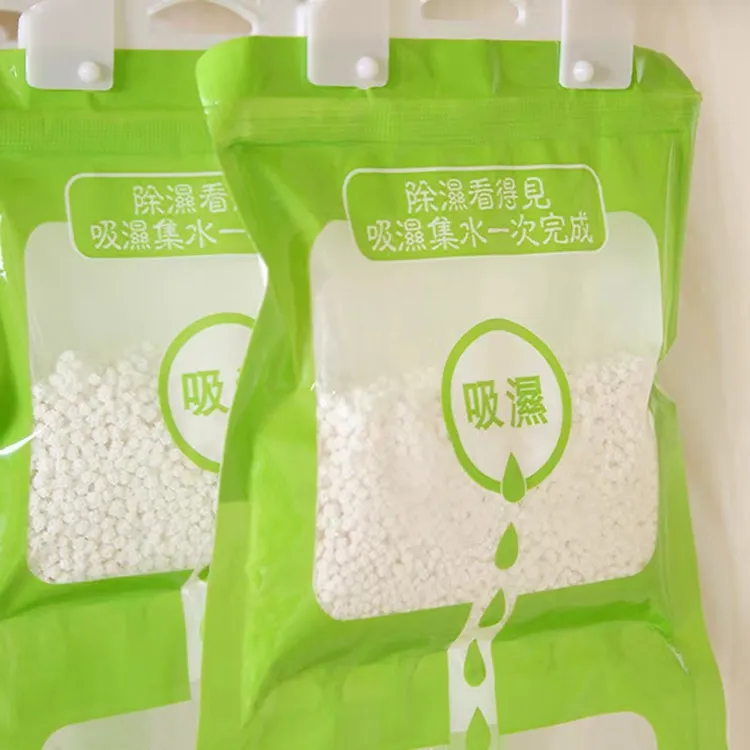 挂式阴雨天回南天除湿袋吸湿家用吸水防霉悬挂式吸湿袋居家防潮 