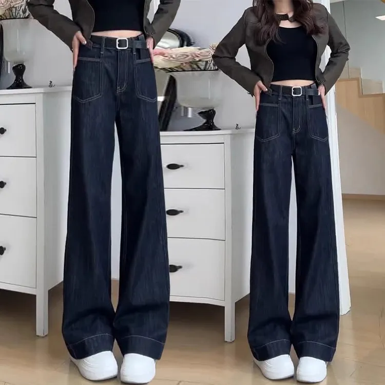 丹宁牛仔阔腿裤女2025年春秋季新款高腰小个子垂感直筒拖地长裤子