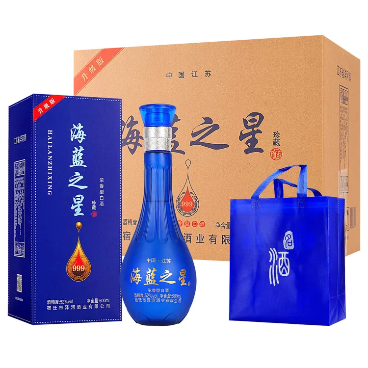 精典名匠【工厂特惠】经典浓香粮食浓香型白酒纯粮酿造52度500ml