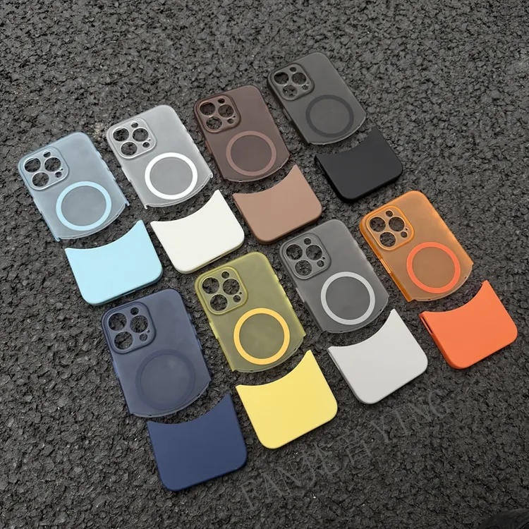 上下插拼适用苹果15promax磨砂iPhone16Pro拼接手机壳14pm磁吸