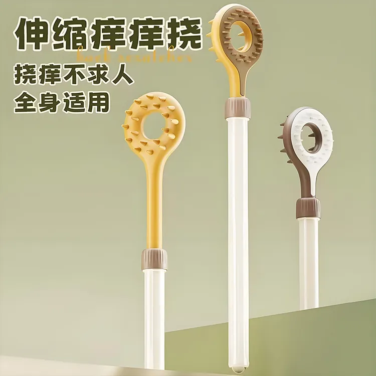 双面可伸缩痒痒挠多功能后背抓痒不求人挠背器长柄家用挠痒抓痒器