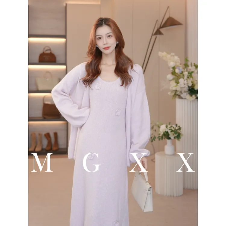 MG小象 【云絮丁香】长袖针织宽松长款外套连衣裙套装 M825X14849