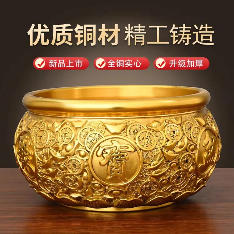 金色大号聚宝盆摆件家居办公室餐厅大号装饰摆件貔貅纯铜麒麟元宝