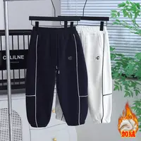 【深秋加绒】中大童保暖男童男长裤运动裤休闲极简风春秋休闲裤潮