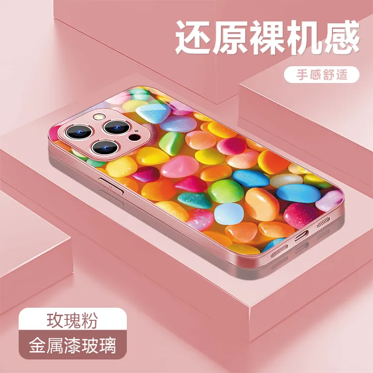 糖果适用苹果17/16华为P70/vivo/oppo金属漆玻璃防摔手机壳女