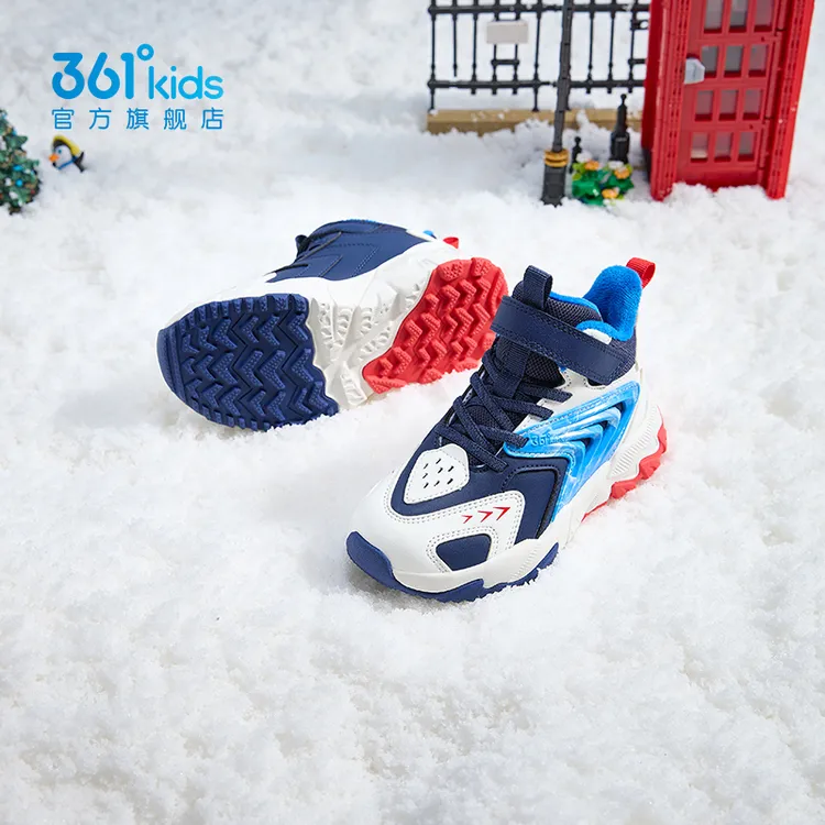361°kids小童户外防寒保暖棉鞋男女童防滑加绒童鞋N92444611