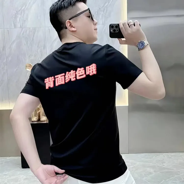 青少年印花短袖常规款夏季T恤男士潮流丝光棉百搭ins圆领网红