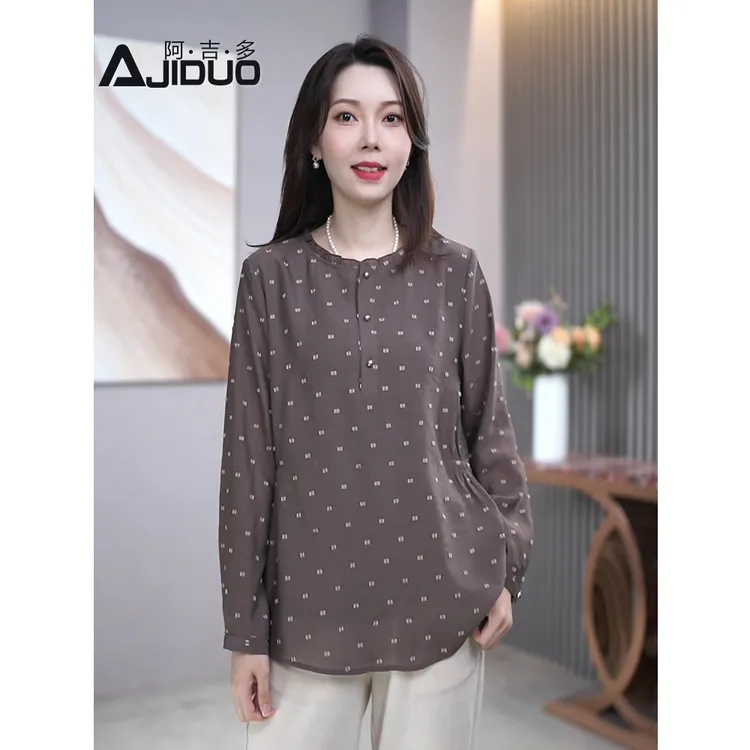 浅咖色提花长袖衬衫女秋季2025新款女士百搭宽松衬衣高级感上衣