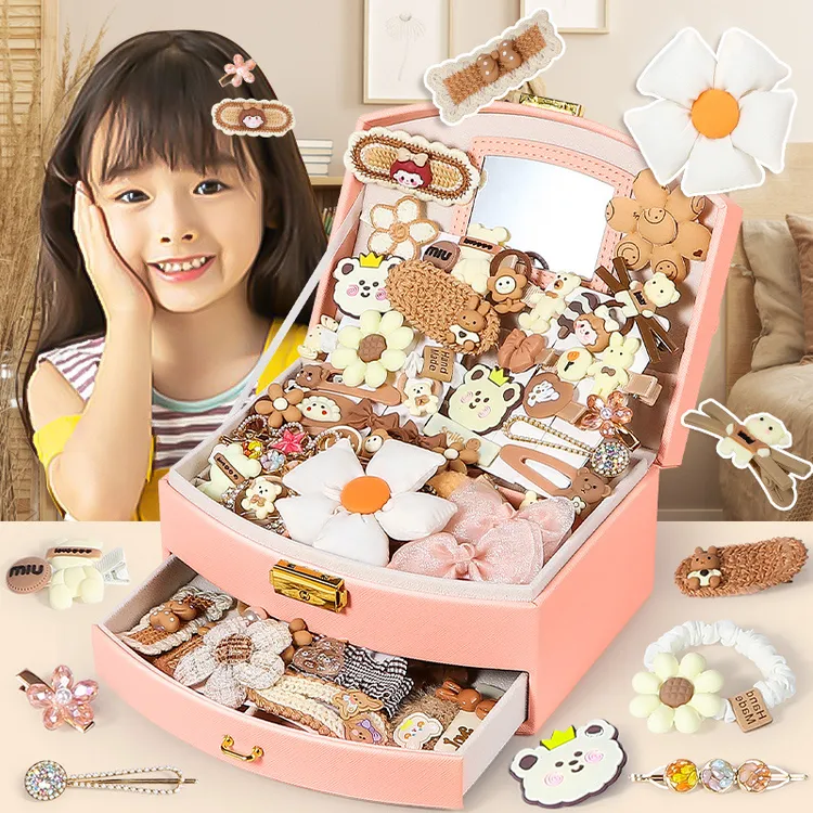 圣诞儿童节礼物女孩的生日玩具女童3岁小10女生8首饰礼盒9子发饰