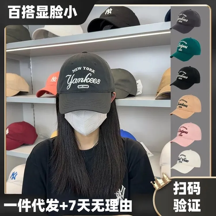 黑色冷帽帽子韩式字母款男女学院风情侣款NY棒球帽刺绣LA简约百搭
