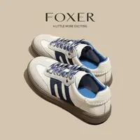【FOXER】真皮复古德训鞋女新款百搭显脚小阿甘板鞋拼色休闲运动鞋