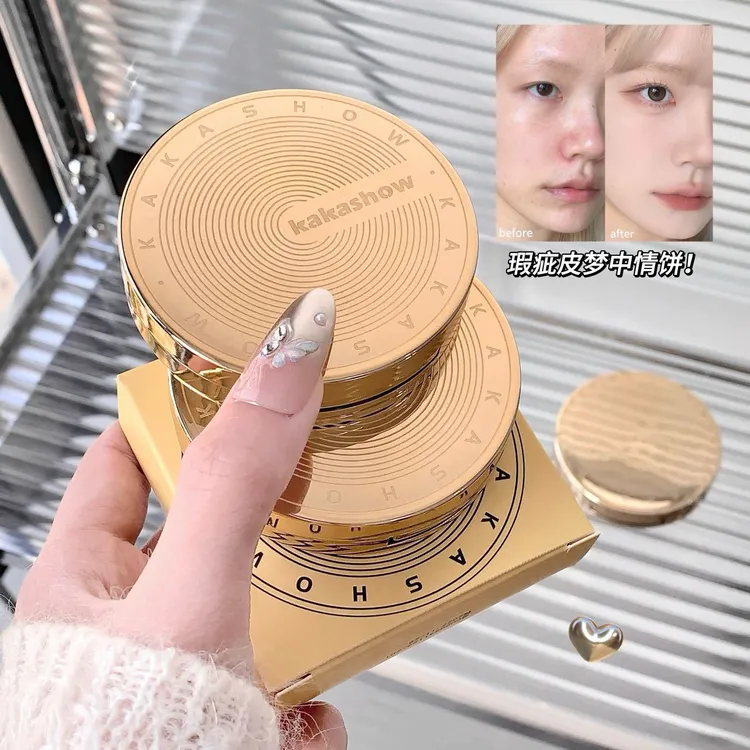 kakashow柔雾丝滑定妆粉饼补妆定妆防水防汗自然清透哑光定妆粉饼