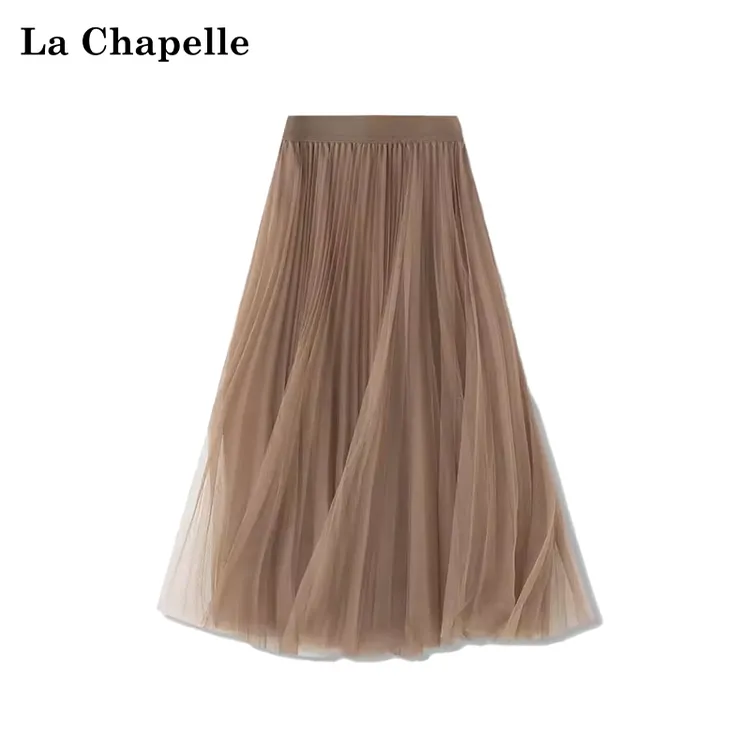 拉夏贝尔网纱裙女2025春季新款梨形身材高腰显瘦遮胯百褶裙半身裙