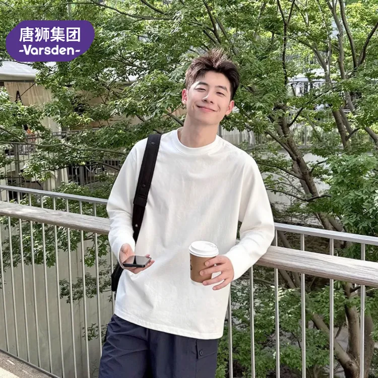 唐狮集团Varsden100%纯棉长袖t恤男生秋季白色圆领打底衫纯色上衣