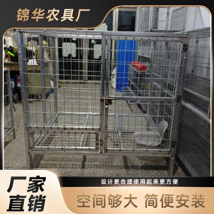 中大型犬专用加固加粗钢筋焊接耐用室外家用狗笼子