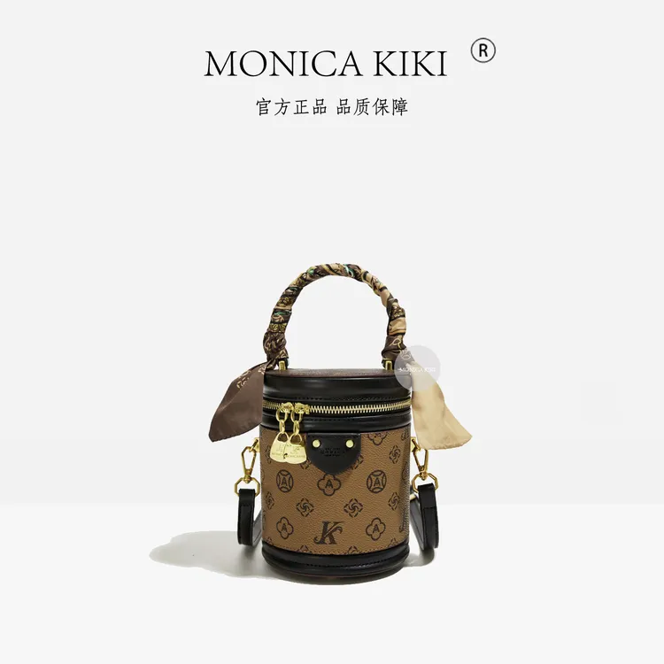 MONICA KIKI/莫妮卡奇奇复古拼色潮流斜挎包大号发财桶显眼包经典